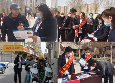 政策宣傳進(jìn)萬家，初心為民助安居——地區(qū)住房公積金管理中心開展“落實(shí)黨的二十大 惠民生助安居”政策宣傳周活動