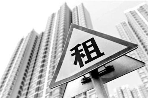 金融資本提速換擋，警惕房產(chǎn)租賃市場加杠桿風(fēng)險勢在必行