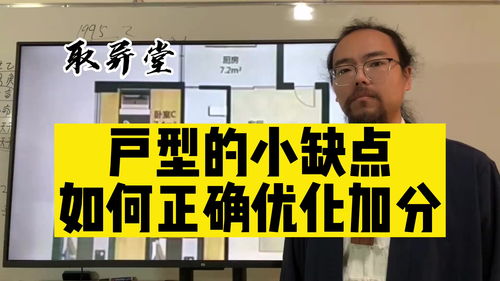 2023年3月12日廣州房地產(chǎn)資訊速覽 市場(chǎng)動(dòng)態(tài)與購房指南