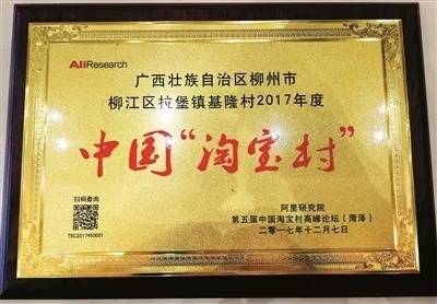 一包螺螄粉，撬動一個(gè)產(chǎn)業(yè) 柳州預(yù)包裝螺螄粉年產(chǎn)值突破30億元