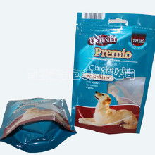 自封鋁箔食品包裝袋的價格、批發與廠家選擇，及其在生物技術開發服務中的應用