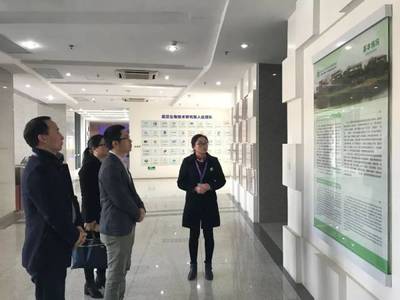 緊鑼密鼓對(duì)接考察，馬不停蹄走訪調(diào)研——樂平鎮(zhèn)領(lǐng)導(dǎo)班子多措并舉，力促生物技術(shù)開發(fā)服務(wù)產(chǎn)業(yè)實(shí)現(xiàn)良好開局