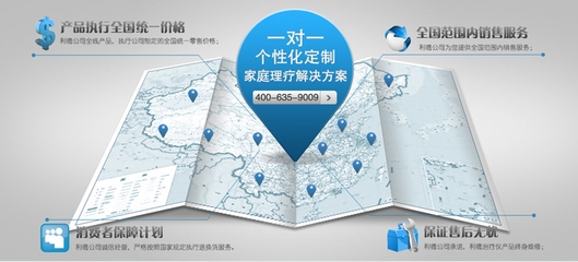 持續(xù)為健康賦能 利德治療儀借力人口老齡化趨勢(shì)，以生物技術(shù)開發(fā)服務(wù)開辟行業(yè)新風(fēng)口